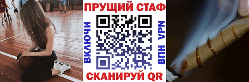 Купить A-PVP  АМФ  Каннабис  Кокаин  МЕФ  Киренск