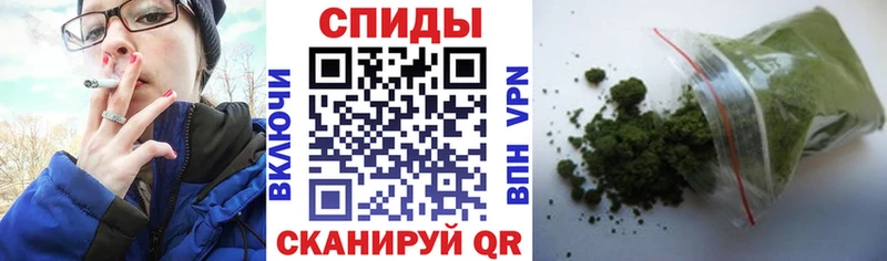 Бутират 99%  Купить где  Киренск 