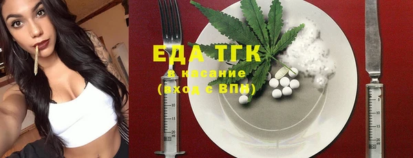 кокаин перу Покров