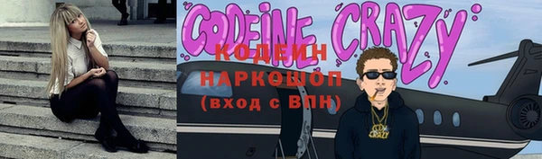 кокаин перу Покров