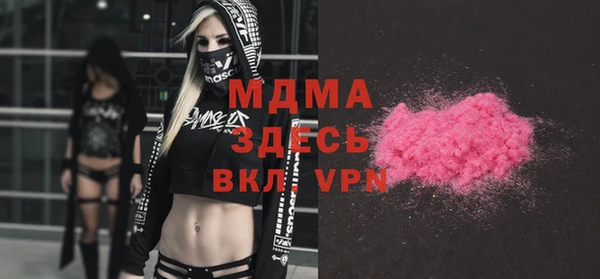 COCAINE Переславль-Залесский