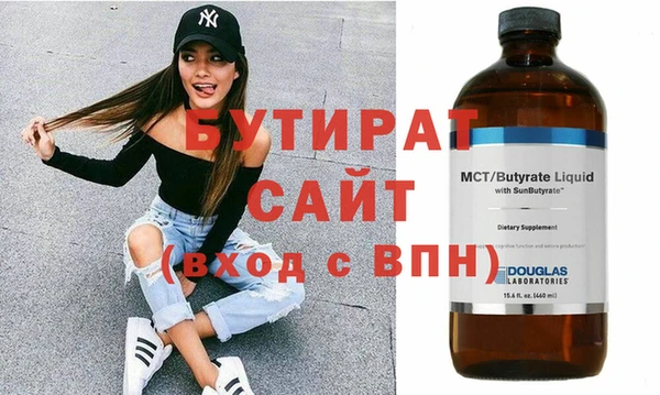 таблы Пересвет