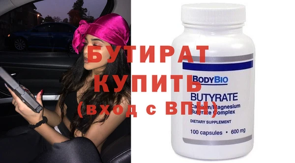 кокаин перу Покров