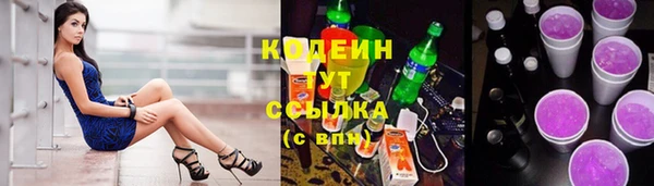 кокаин перу Покров