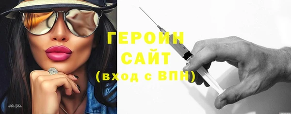 меф VHQ Покровск