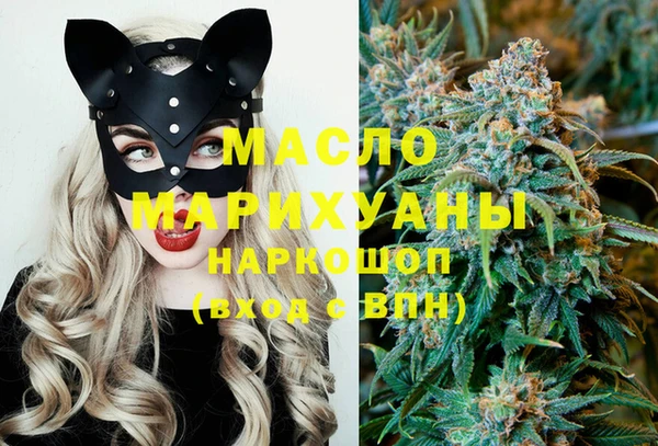 кокаин перу Покров