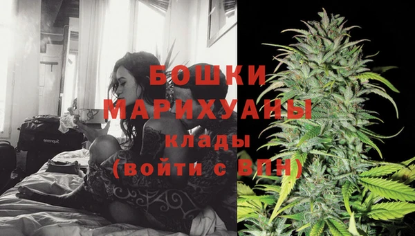 мефедрон VHQ Покачи