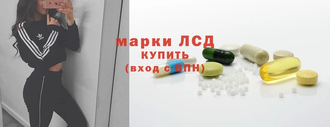 мефедрон VHQ Покачи