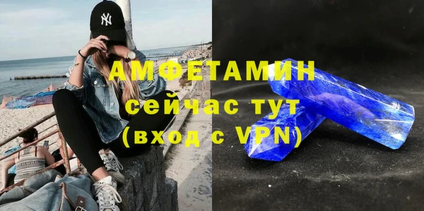 кокаин перу Покров