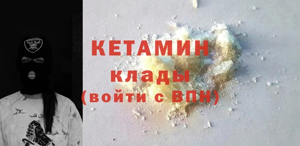 кокаин перу Покров