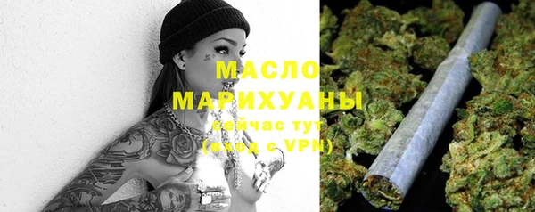 меф VHQ Покровск