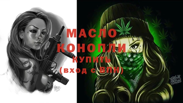 мефедрон VHQ Покачи