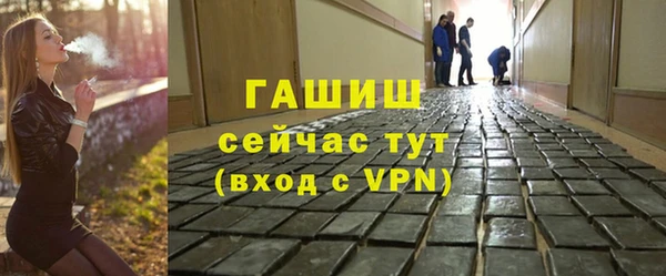 таблы Пересвет