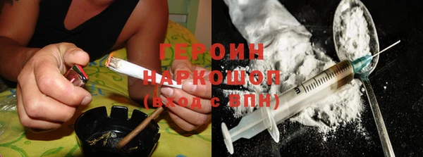 меф VHQ Покровск