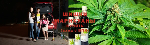 меф VHQ Покровск