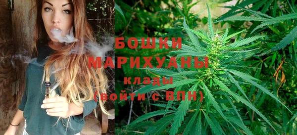 мефедрон VHQ Покачи