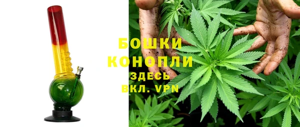 мефедрон VHQ Покачи